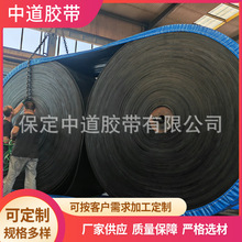 耐撕拉多层夹布橡胶板 输送带胶板胶板橡胶垫