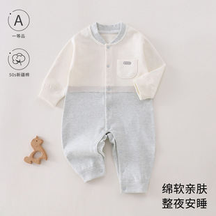 �냺�·��＾�⴩�������a�С���g�����B�w���׃���������b