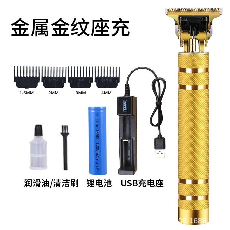 クロスボーダーt9理髪器ヘッド電気バリカン電気バリカンオイルヘッドバリカン彫刻痕剃刀充電式|undefined