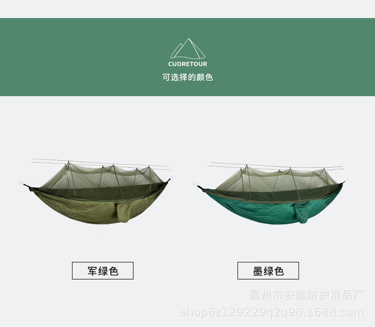 详情-09.jpg