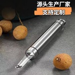 不锈钢去虾线神器剥虾背去虾胃刀多功能虾线刀 挖虾胃神器 剥虾刀