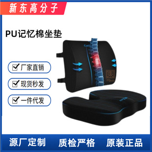 �����ļ���PU���؏��k���ҵ��Ӿ����Ή|ӛ���޲������������|���l