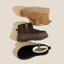 雪地靴女冬季2025新款加绒加厚户外厚底真皮增高保暖东北棉鞋女款