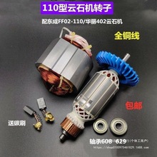 110иCDӶ|Z1E-FF02-110ʯCD늙C