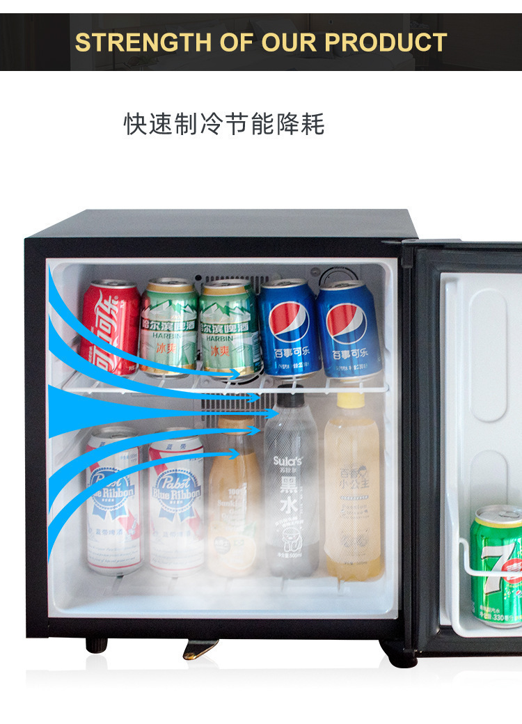 Fuxin Commercial Small Refrigerator Office Hotel Refrigerated Single Door Beverage Cabinet Dormitory Mini Refrigerator Wholesale