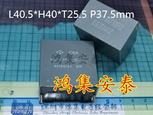 ȫ�·���������o�O���l���C6A 10UF 106 300V P37.5mm �׽�C