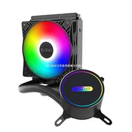 超频三巨浪120/240/360台式电脑主机主板CPU一体式水冷风扇散热器