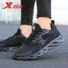 Leather -0024 black