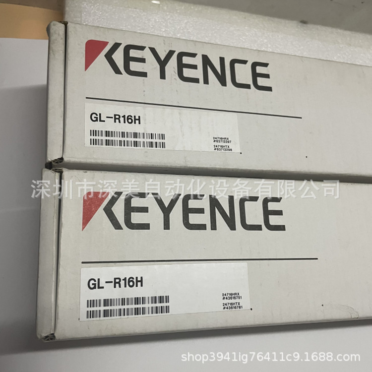 KEYENCE基恩士GL-R16H, GL-R16L安全光栅全新原装正品  议价