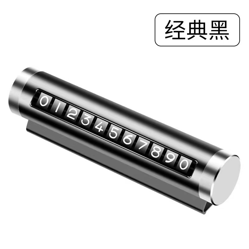 图片_20211215155933