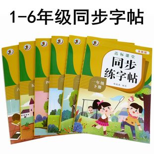 ͬ���������_���n��С�W�Z�Č����n�n�������n�Č��h���˽̰��σ�