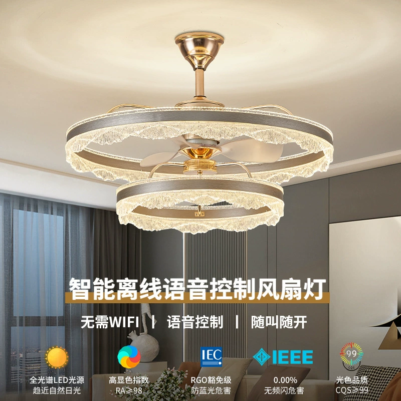 Легкая роскошная высококачественная люстра-вентилятор для гостиной, минималистичная столовая, главная спальня, полный спектр, автономный интеллектуальный голосовой потолочный вентилятор, лампа