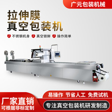 ���aƷȫ�Ԅ�����Ĥ��հ��b�C �U�~���~����հ��b�C �B�m����C