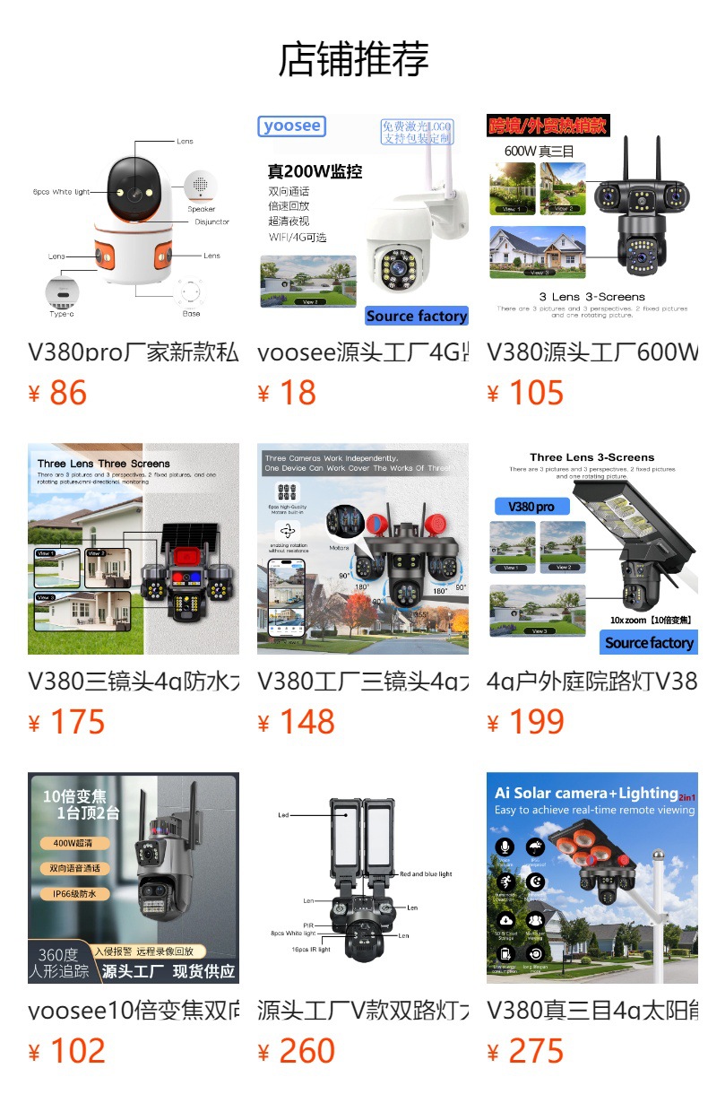 预览状态下无法点击,发布后,可点击跳转到对应的商品页面 gG2cif6jytS1r/S4Pw3jvBbRyFQmUbWT2XsA