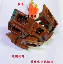 늟��늳�偶���偲����~�_�����ӎ����zľ�~�_Ʒ������������