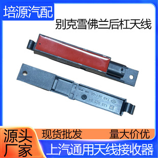 �m���¾�����ԽӢ�ʵ��l�~�J������Ɲ�c���i耳������쾀13502554