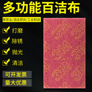 �D��7448���I�ٝ���˼��7447 8698���z���˹ϲ��ֲ����ؼ�800Ŀ