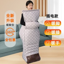 �¿�������ò�늼ӟ�ȡů�������ӟ�ů���oϥů�_��ů�_��