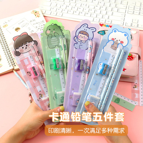 Dasheng Cartoon Pencil Set Pencil Five-piece Set Children's School Supplies Kindergarten Elementary School Stationery Gift Wholesale