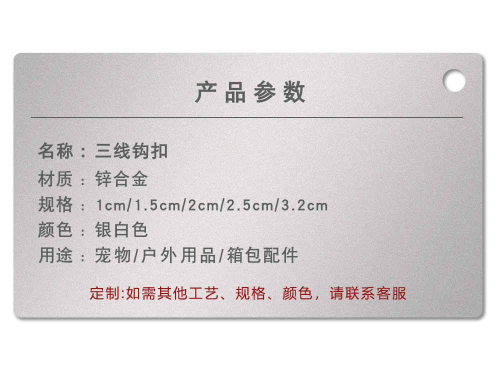 属性.jpg