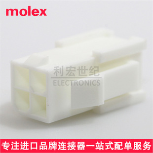 molex3901-2046ԭ�bMini-Fit Jr 5559�z��39012046�g��4.20mm4pin
