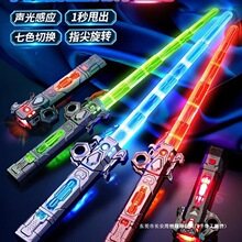 2024��5�к����նY��7һ13��6�q����10��ͯ��ͯ9���8��4�����׺�