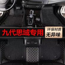 �m�Ö|�L����˼��20122013/2014��2015�¿���܇�_�|������ھŴ�9