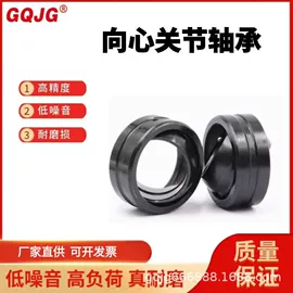 调心滚子轴承;角接触球轴承;圆锥滚子轴承