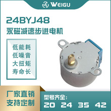 ���ܼ������24BYJ48���Ų��M�p��늙C���lԡ���{늙C���M�R�_