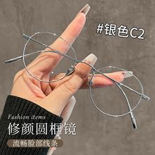 ��˿���۾�С������ⴿ�Ѿ���߶���ŮСͫ��8807С������Ѽ�