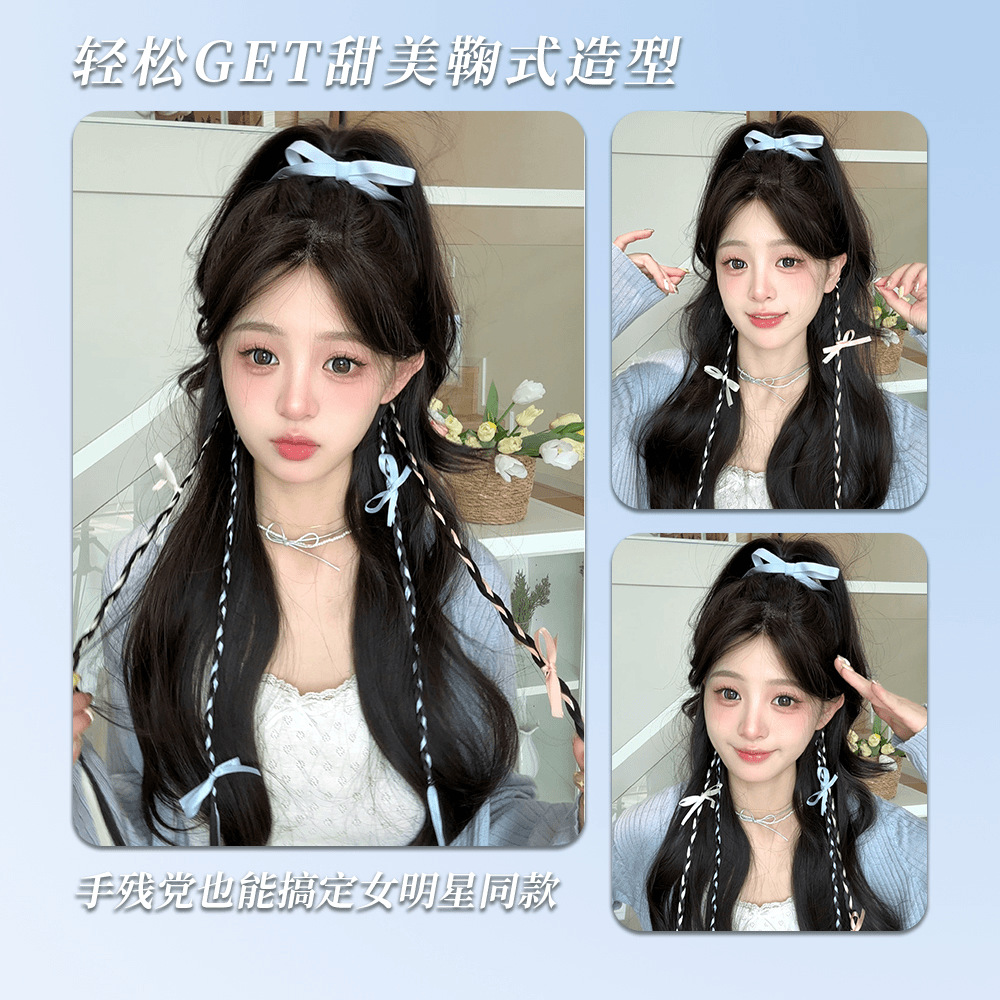 Peluca de cinta de ballet, trenza, cola de caballo, imitación de color, cabello trenzado, arco, boxeo, giro, accesorios para el cabello de Ju Jing, el mismo estilo