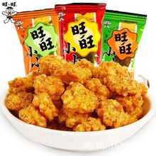 �����ں���ζ���䪚�����b����ʳ����b���eʳƷ  �R��̎��