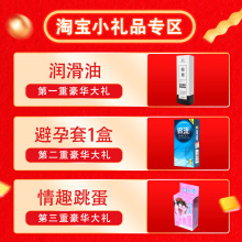 ٛƷ�Y������ײͽM������TT�����������M�ϴ����ײͲ��܆Ϊ�ُ�I