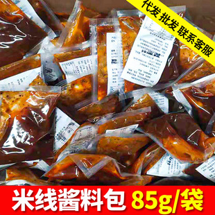 �׾��{�ϰ����ږ|��������ɰ��׾����u�ϰ����ϰ�С���b85g