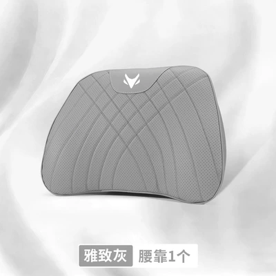 V9 Beta S3/T1/T6/T Car Headrest - extreme-fox-logo-large-memory-foam-lumbar-support-elegant-gray-1-piece