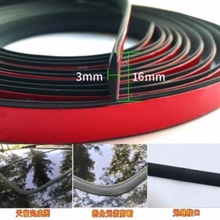 ��܇�촰܇��ǰ����L�����ܷ�lͨ����܇픷�©ˮ��ˮ�l�z�l����