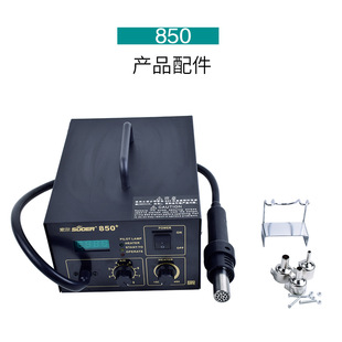 ?���S���@���L����̨���ܐa���L���{����̨�֙CBGAоƬ��