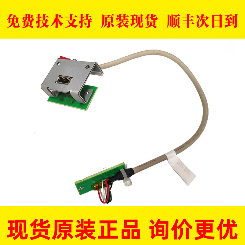 A350-1008-T282 2655-D001 FANUC发那科数控机床机器人配件线材议