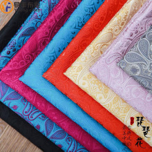 中国风提花织锦缎布料琵琶花古装唐装汉服蒙古袍藏袍影视绸缎面料