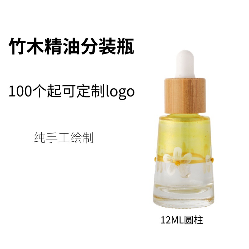 12ML 실린더
