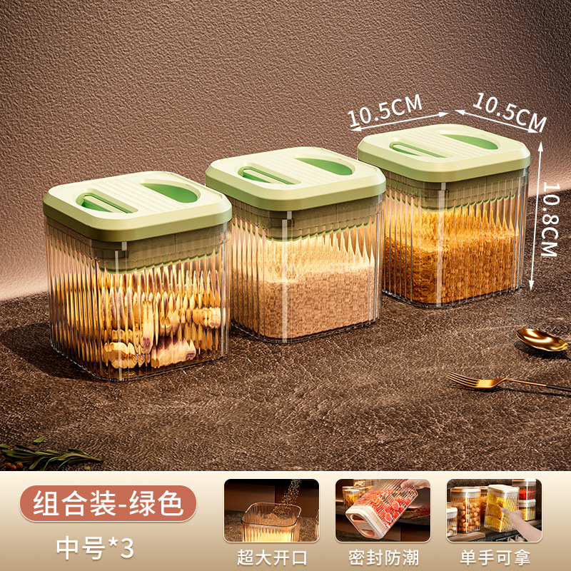 Grado Alimenticio sellado tarro grano almacenamiento tarro fideos caja de almacenamiento caja de té polvo café grano almacenamiento sellado tarro sellado