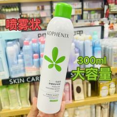 正品孔凤春马齿笕舒缓修护喷雾补水保湿爽肤水舒缓化妆水300ml