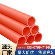 �����ټtɫmpp�����|���o픹ܵ��񴩾������ܽ^����ȼ�׾�