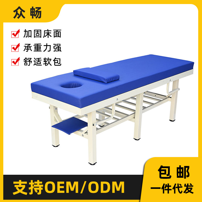 ABS nursing home manual multi -function single double shake care bed…