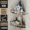Flagship gun with gray widened curled edges and corner double layer - free nail glue