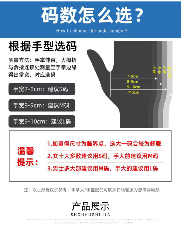 详情页_04.jpg