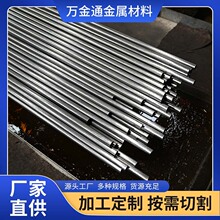 �S�ҬF؛���l 40Cr�o�p䓹�10#��܈�� 95x2�и�� ��W�x���ù�