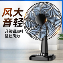 ��L��̨ʽ�����o��W������16���̨������С�L�ȓu�^�D������