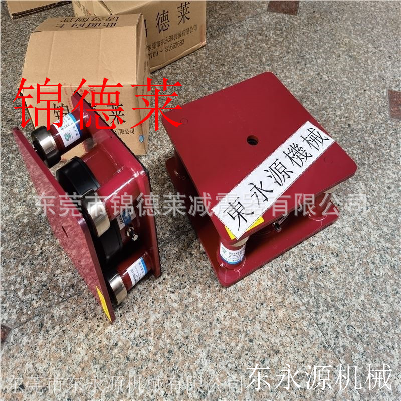 LSN-80冲床减震器锦德莱液压机防震台找东永源