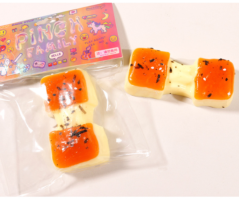 新しいユニークな減圧ピンチおもちゃケーキ食品おもちゃピンチ音楽シミュレーション食品 tpr ベントアーティファクト露店卸売|undefined